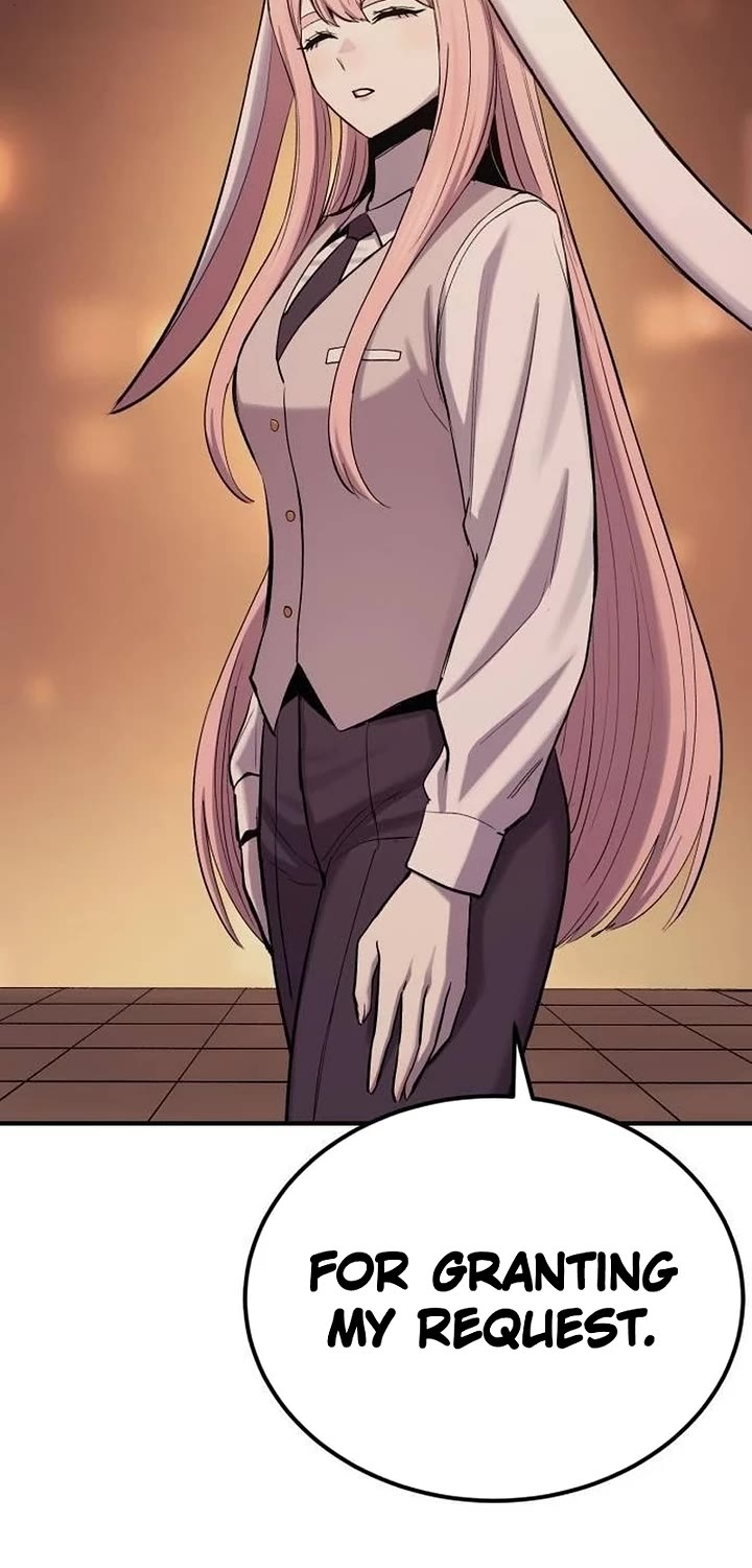 Wail of Weakness chapter 55 page 51