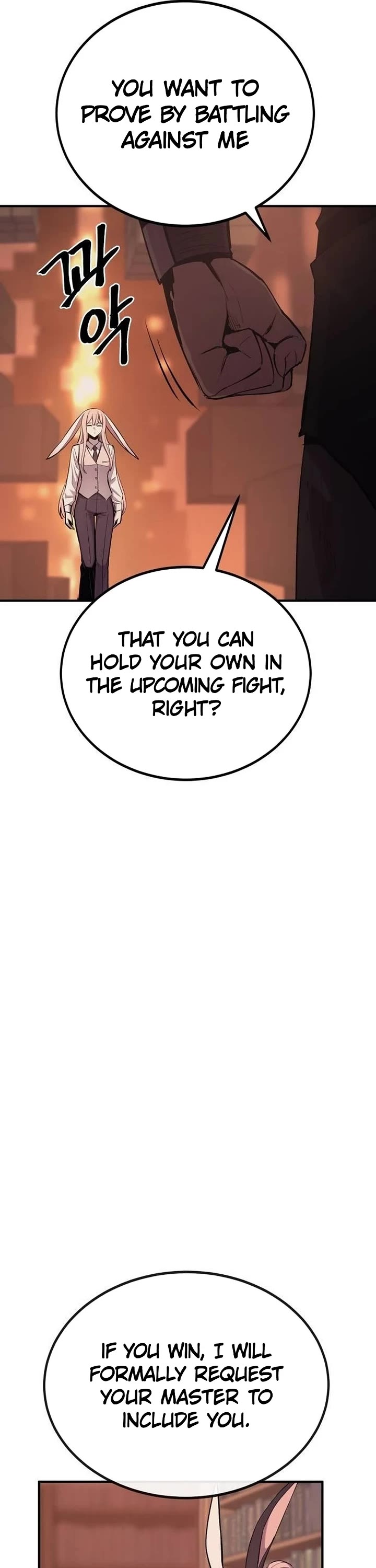 Wail of Weakness chapter 56 page 17