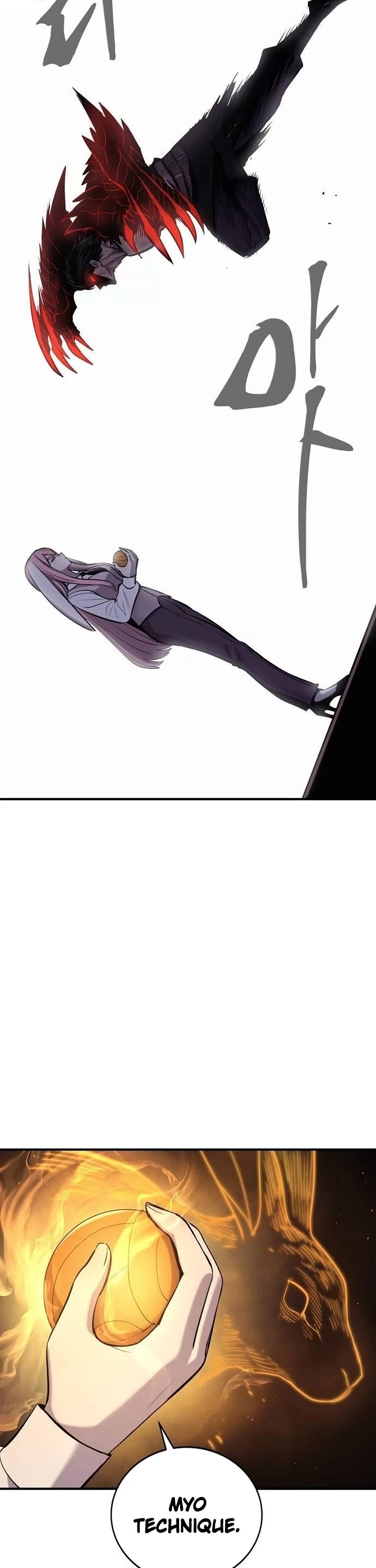 Wail of Weakness chapter 56 page 24