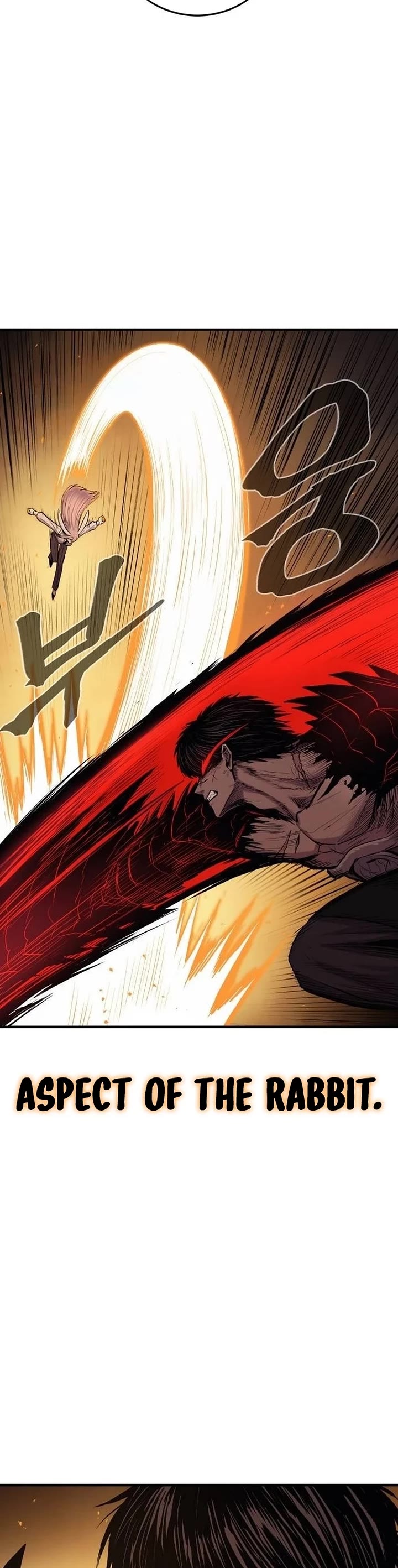 Wail of Weakness chapter 56 page 25