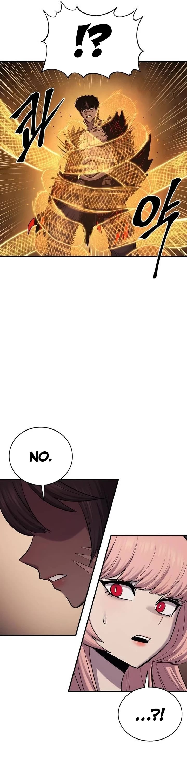 Wail of Weakness chapter 56 page 39