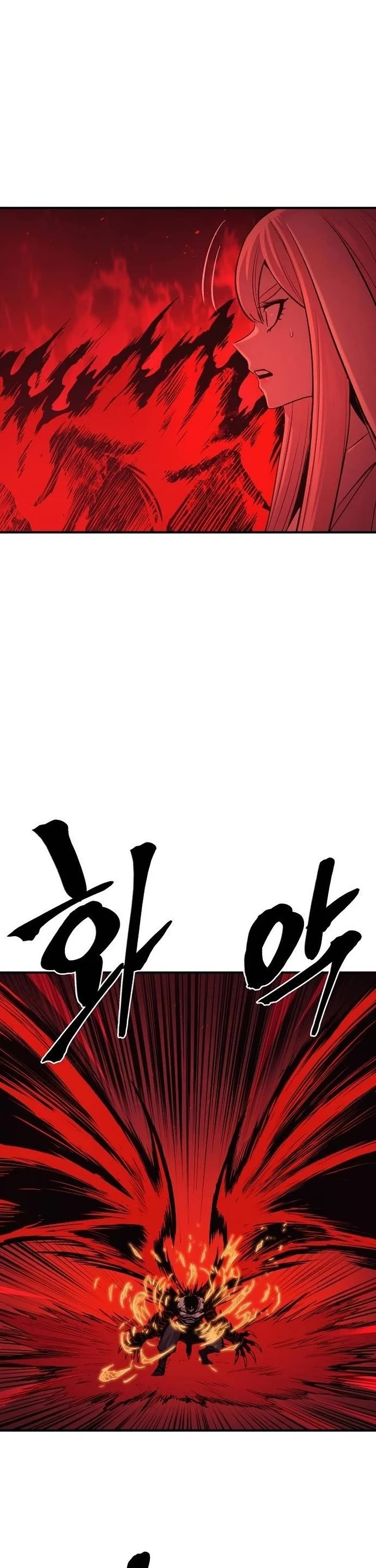 Wail of Weakness chapter 56 page 42