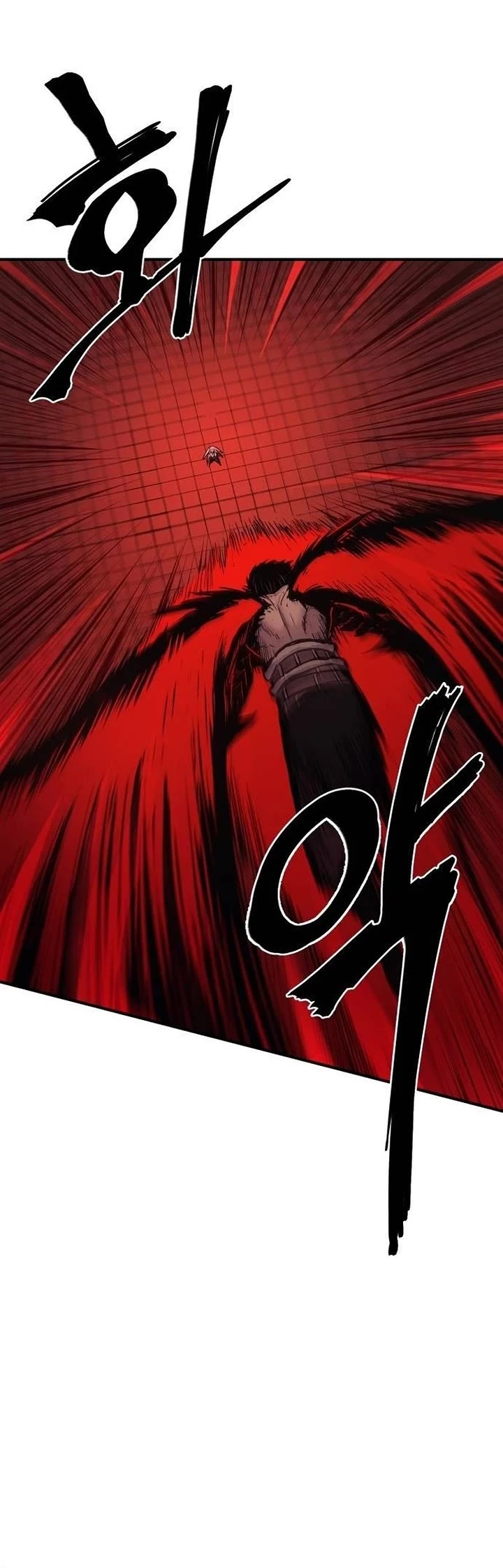 Wail of Weakness chapter 56 page 44