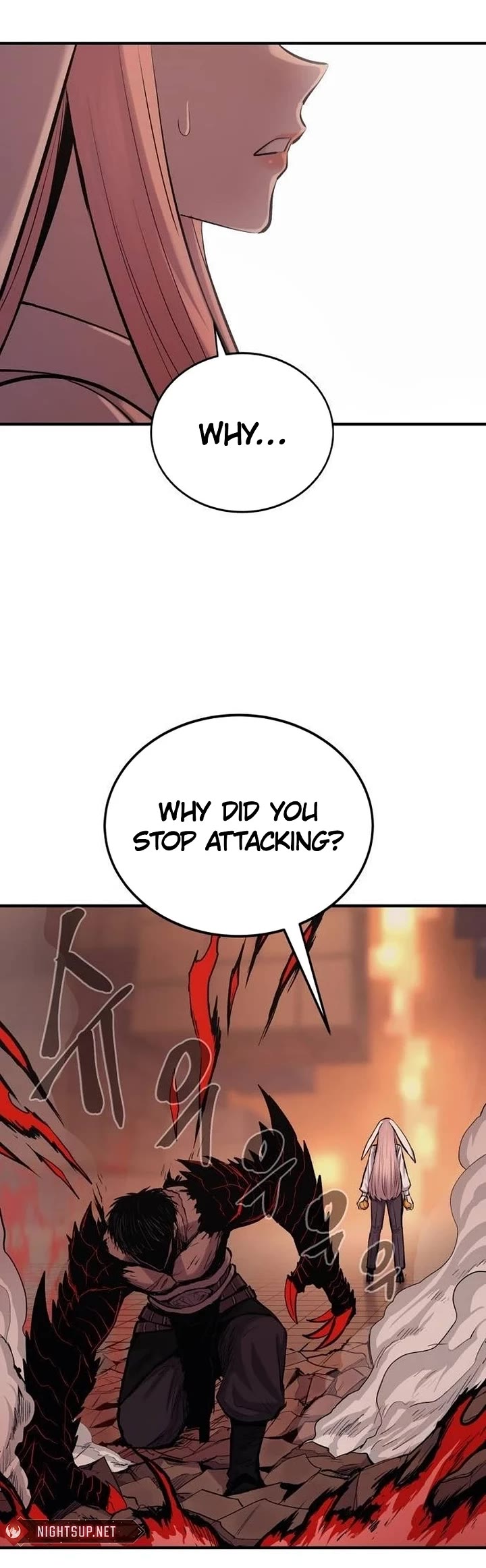 Wail of Weakness chapter 56 page 47