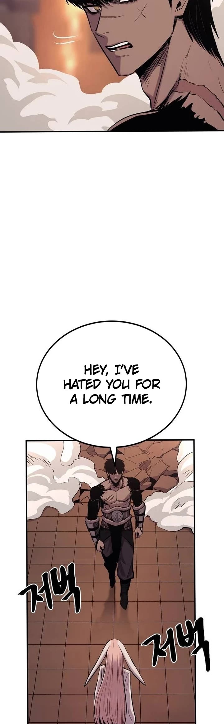 Wail of Weakness chapter 56 page 49