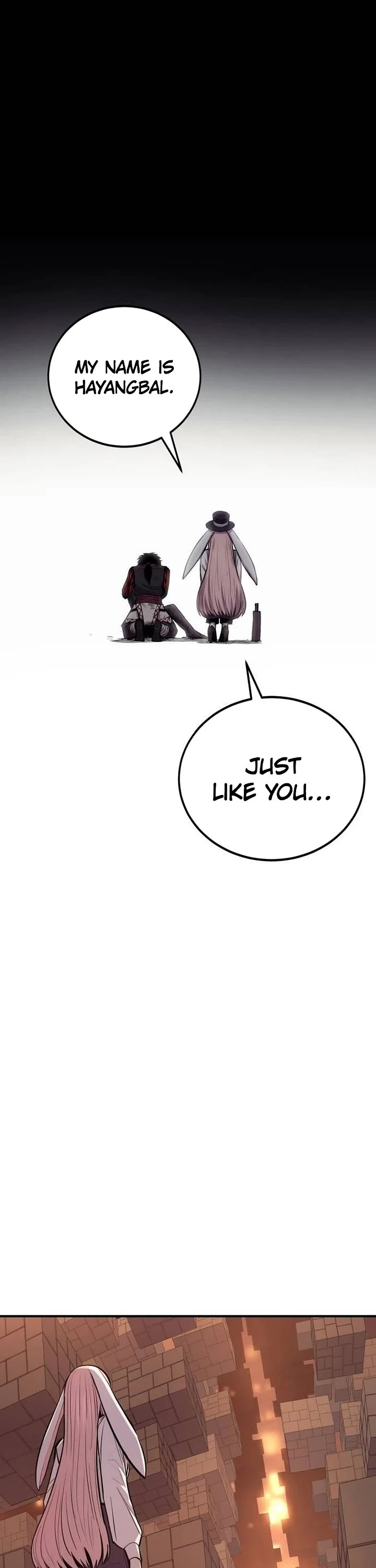 Wail of Weakness chapter 56 page 7