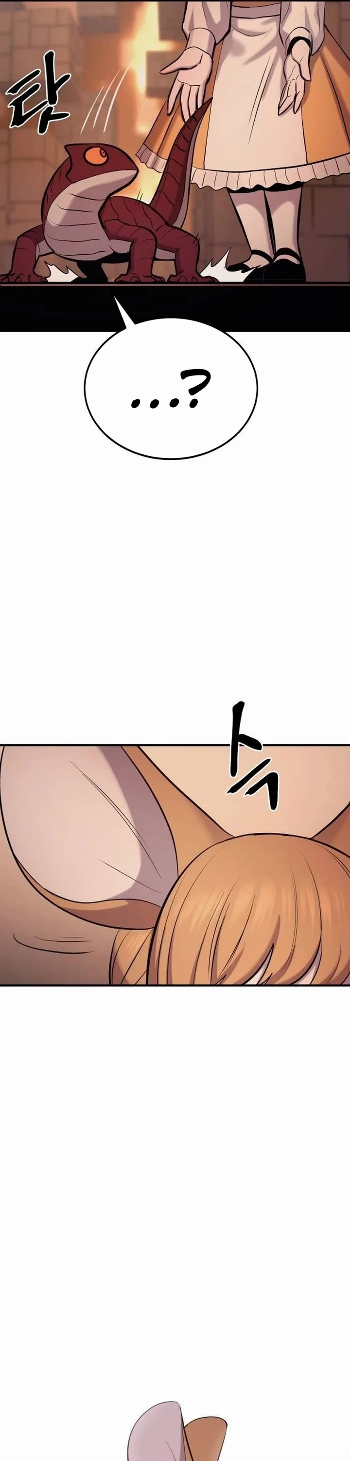 Wail of Weakness chapter 57 page 28