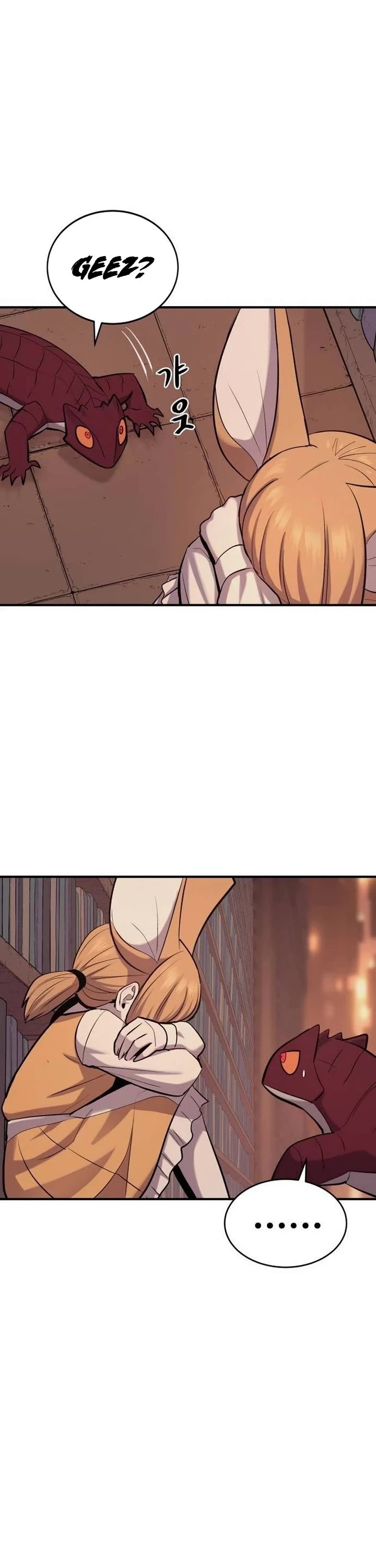 Wail of Weakness chapter 57 page 35