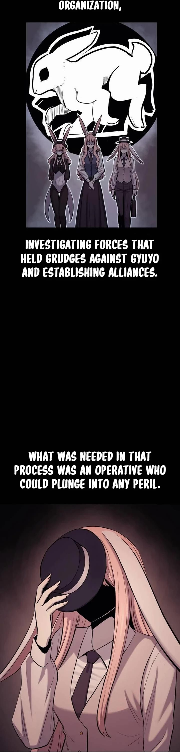 Wail of Weakness chapter 57 page 7