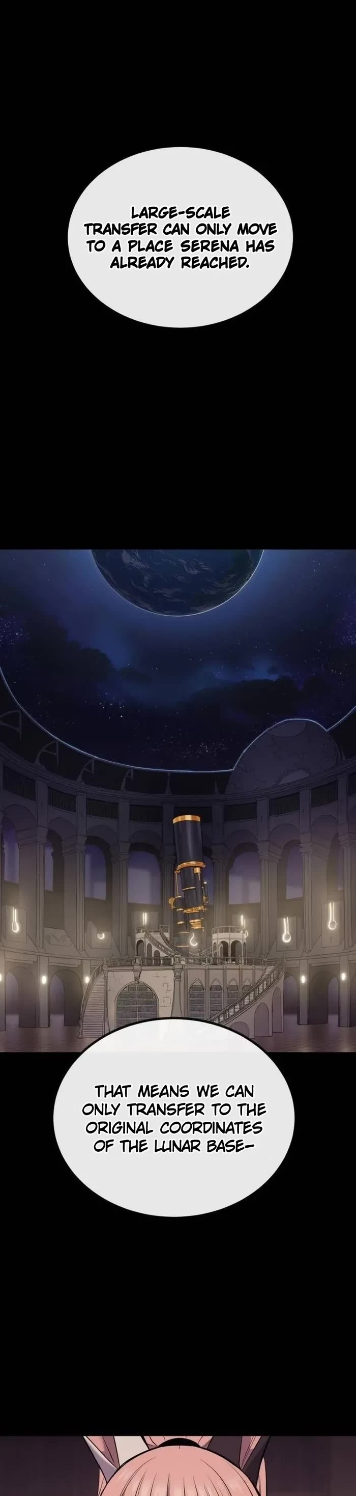 Wail of Weakness chapter 58 page 14