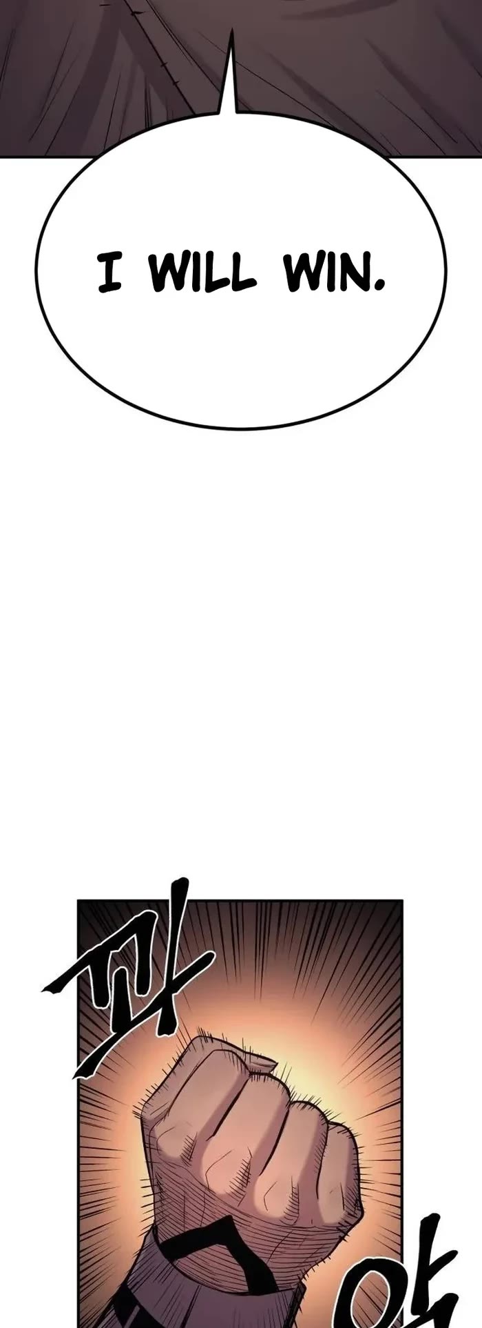 Wail of Weakness chapter 58 page 44