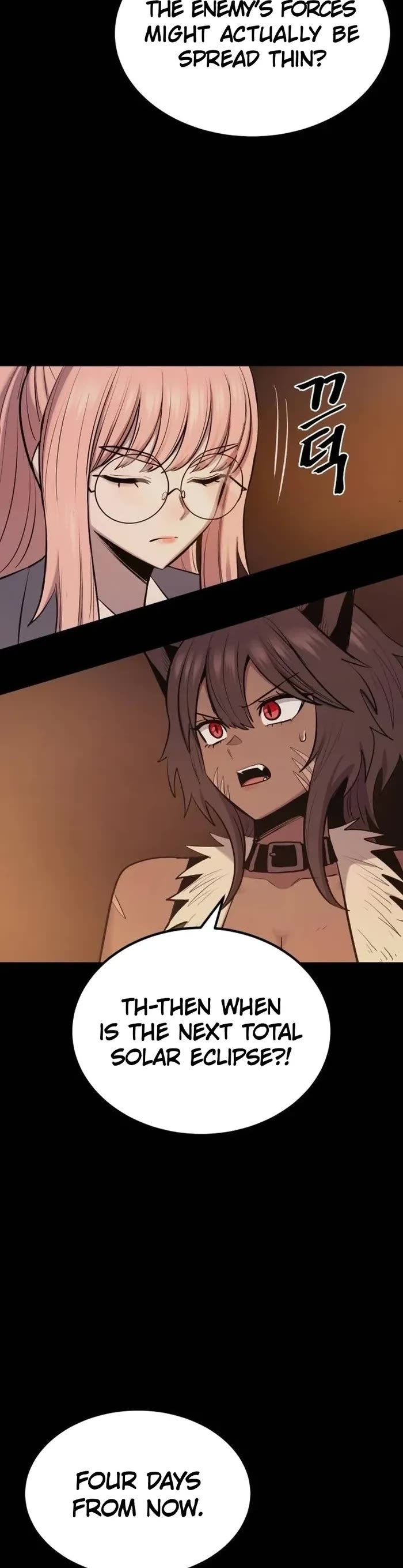 Wail of Weakness chapter 58 page 9