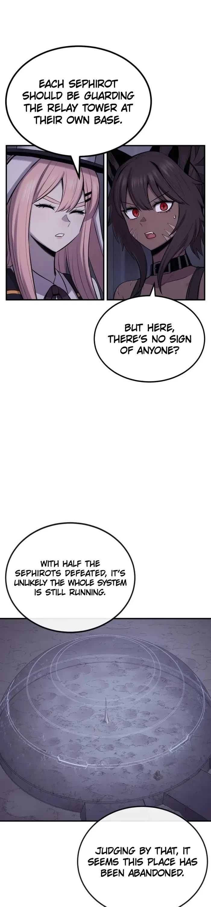 Wail of Weakness chapter 59 page 11