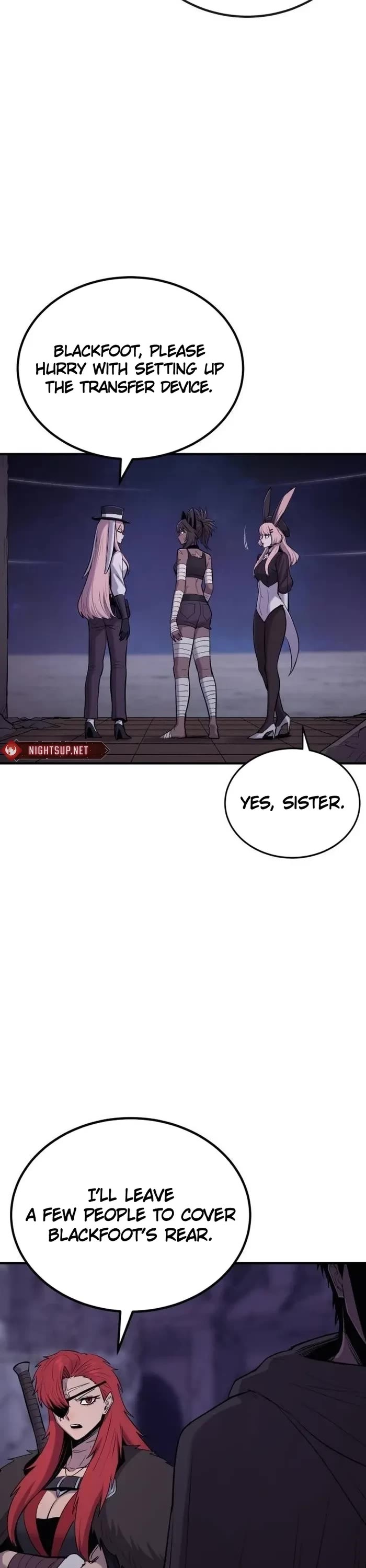 Wail of Weakness chapter 59 page 12