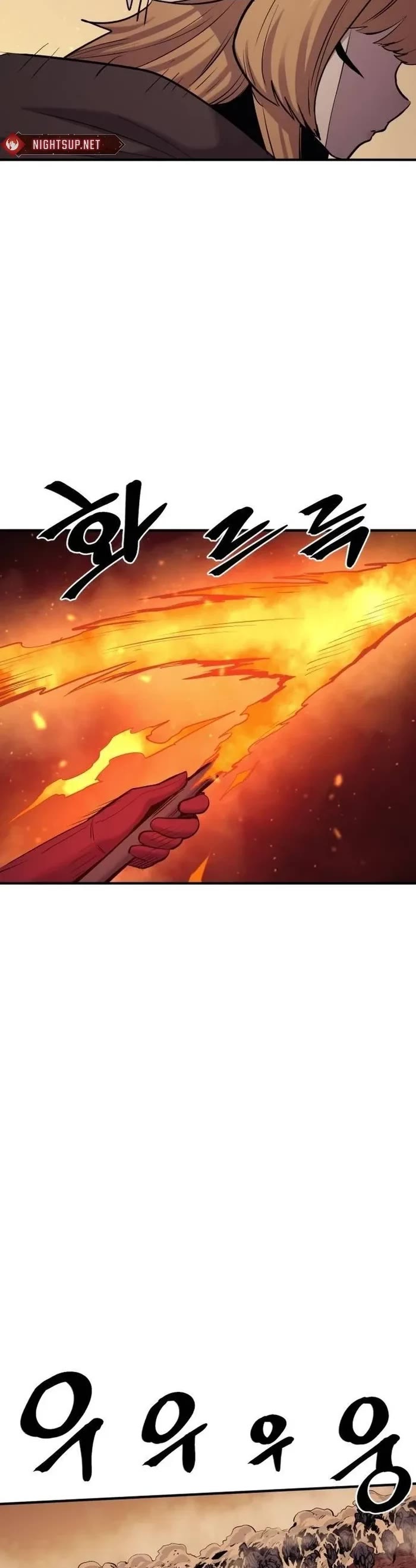 Wail of Weakness chapter 59 page 29