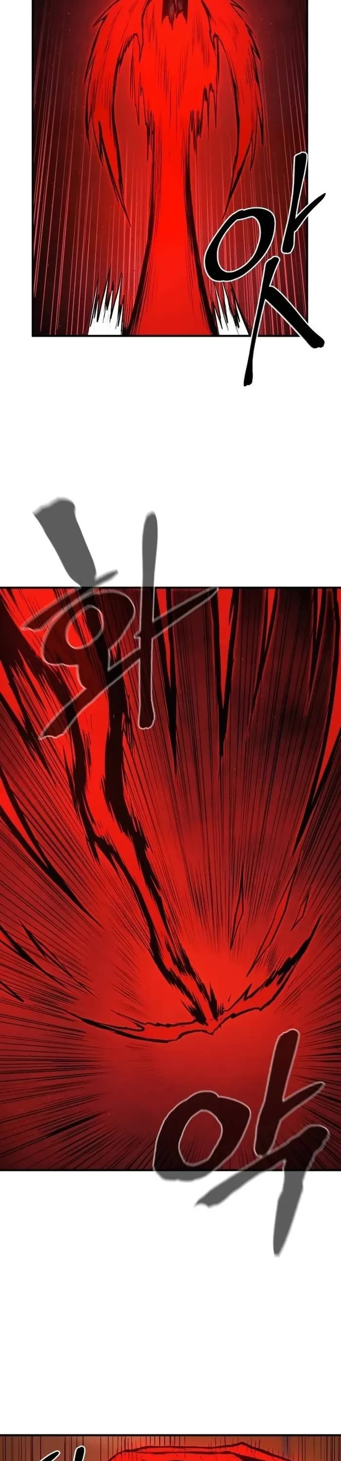 Wail of Weakness chapter 59 page 37