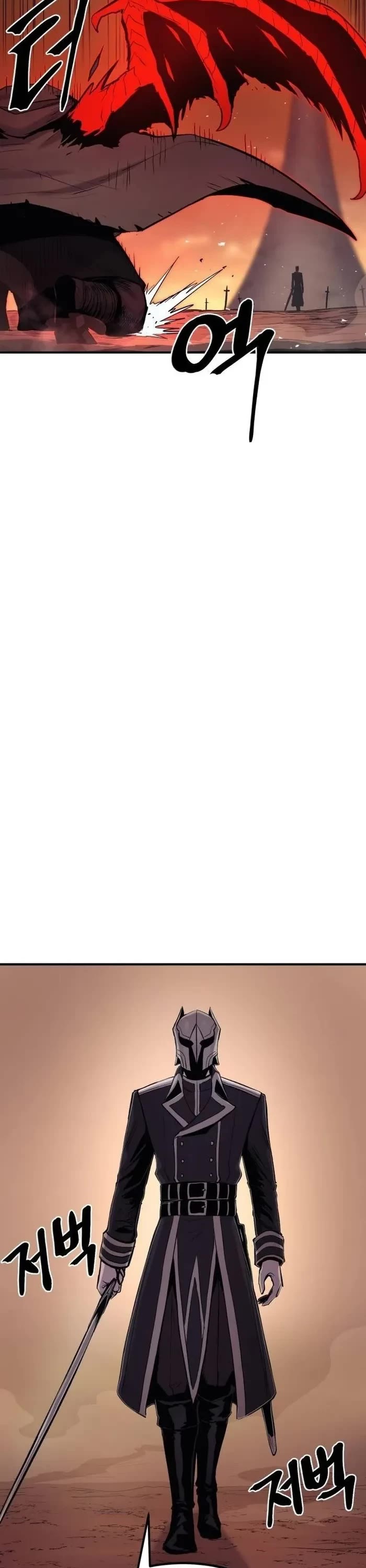 Wail of Weakness chapter 59 page 38