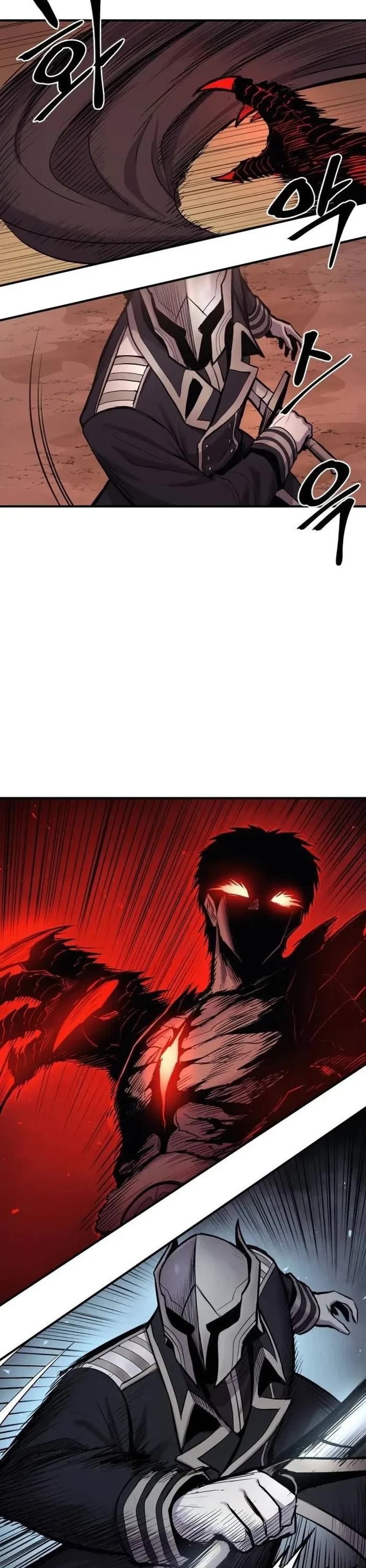 Wail of Weakness chapter 59 page 43