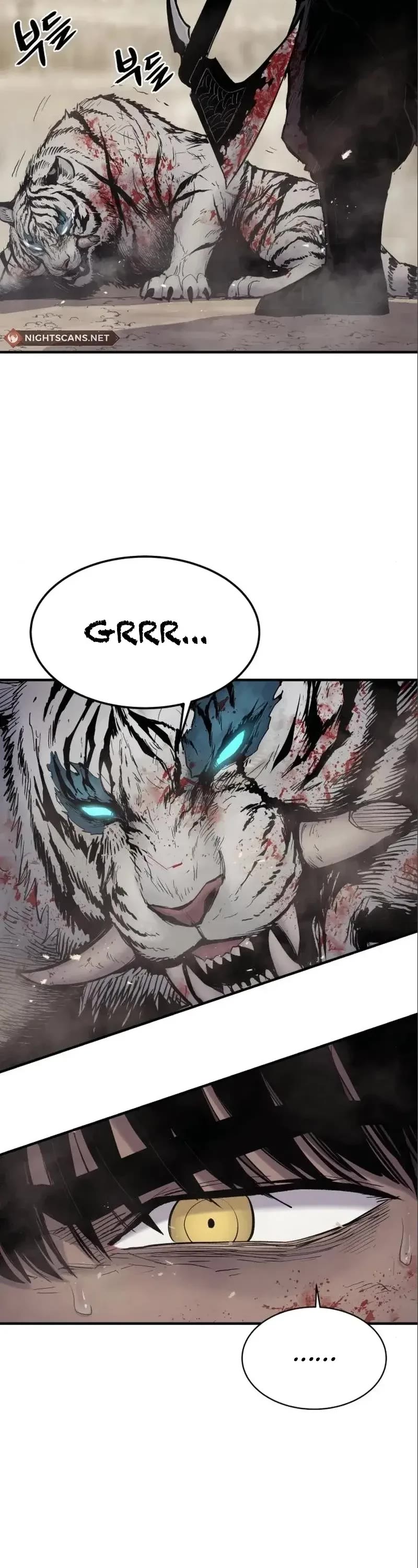 Wail of Weakness chapter 6 page 2