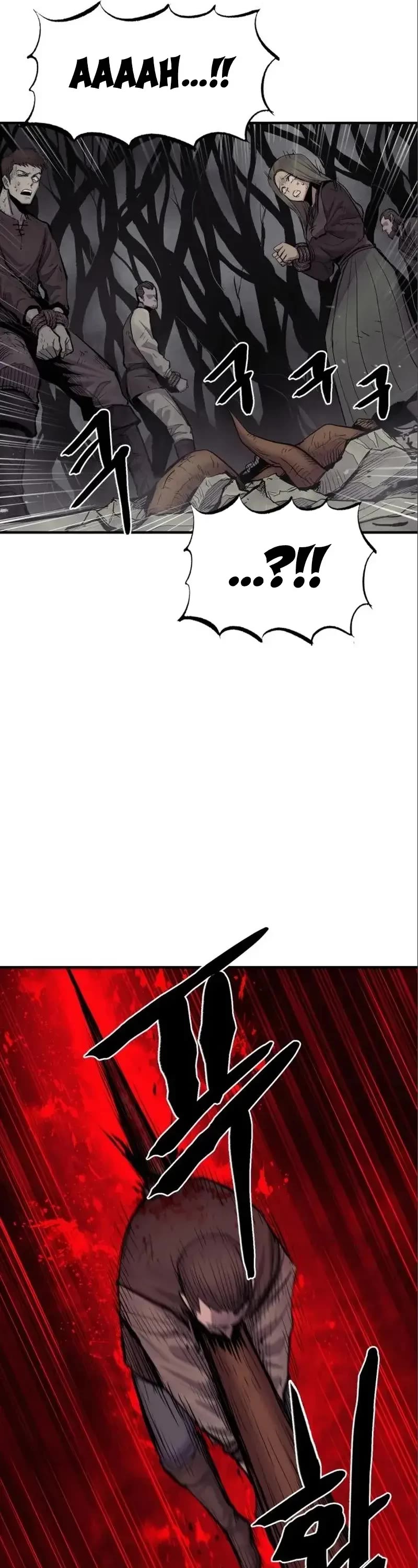 Wail of Weakness chapter 6 page 22