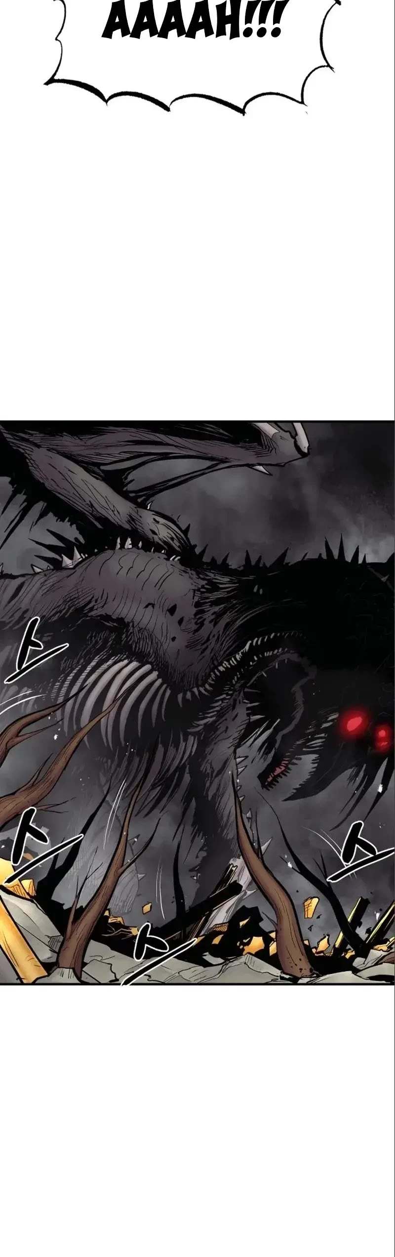 Wail of Weakness chapter 6 page 25