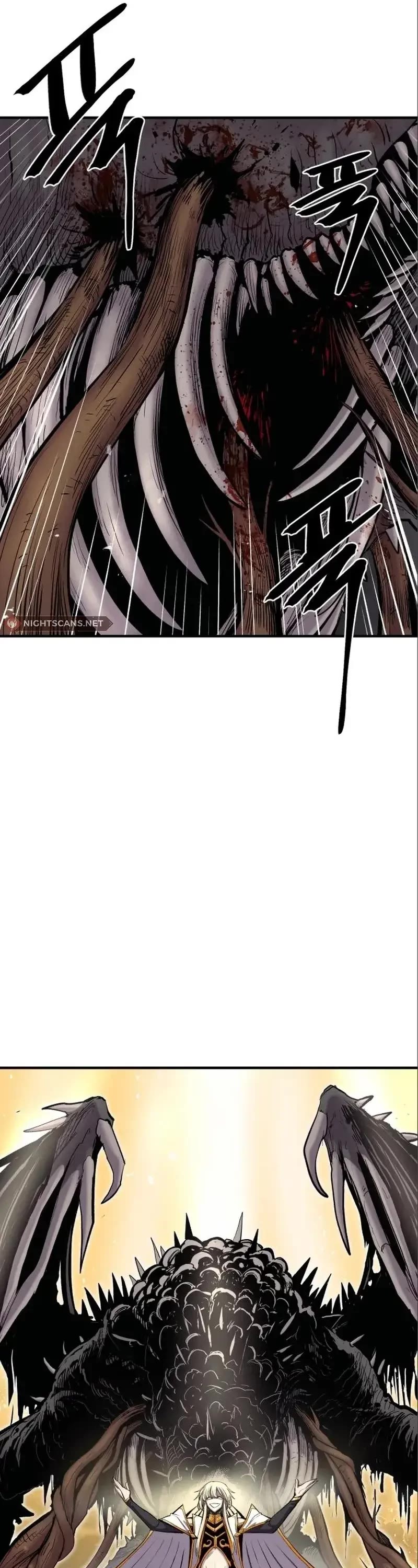 Wail of Weakness chapter 6 page 26