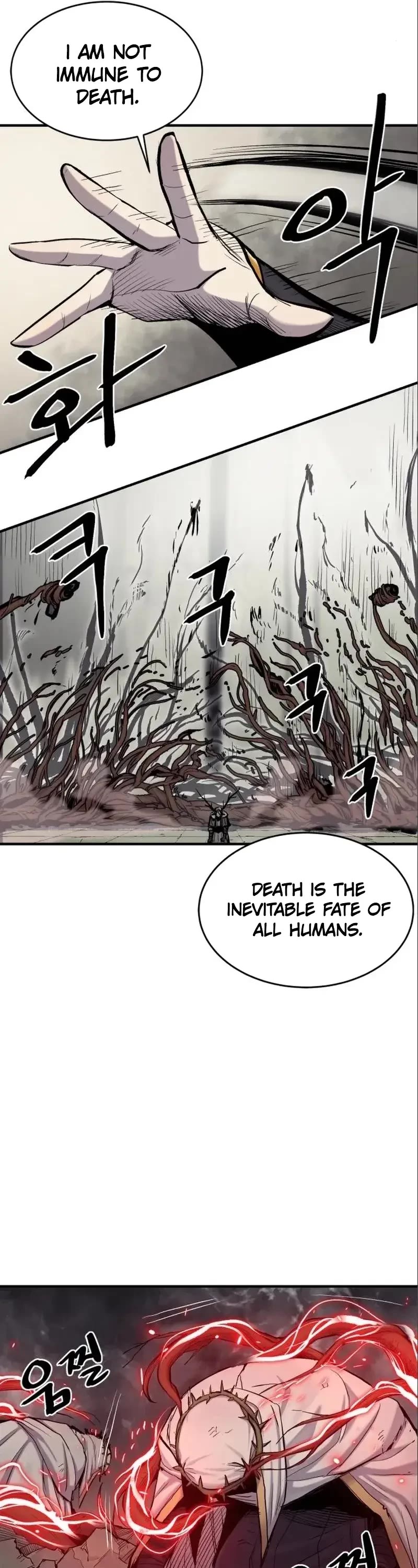 Wail of Weakness chapter 6 page 31