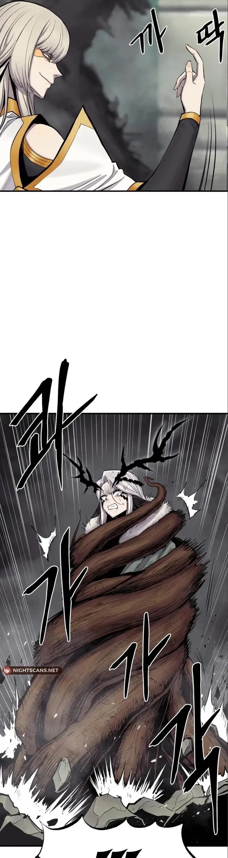 Wail of Weakness chapter 6 page 36