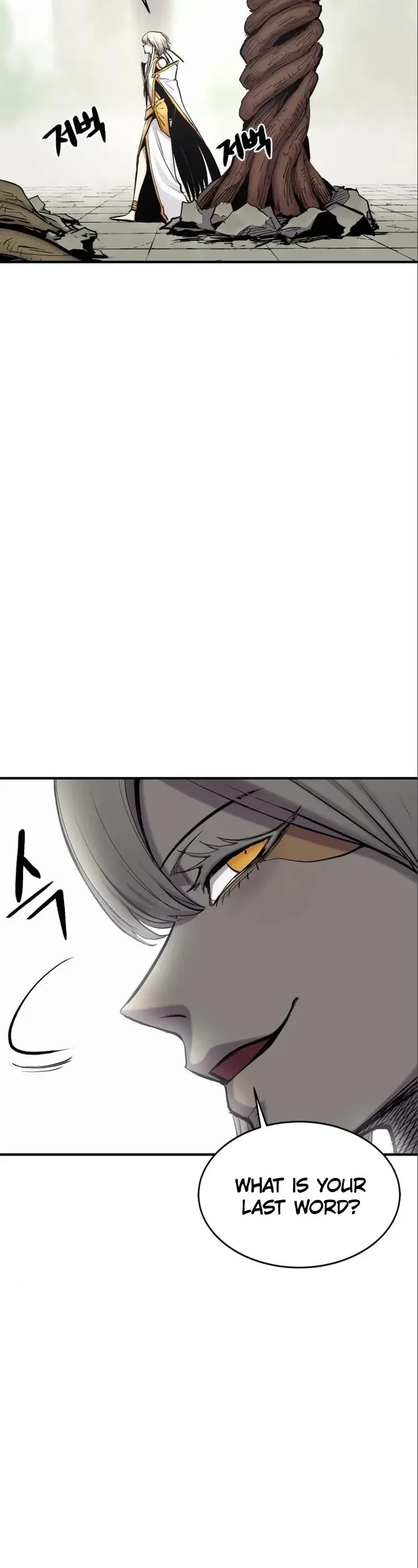 Wail of Weakness chapter 6 page 38