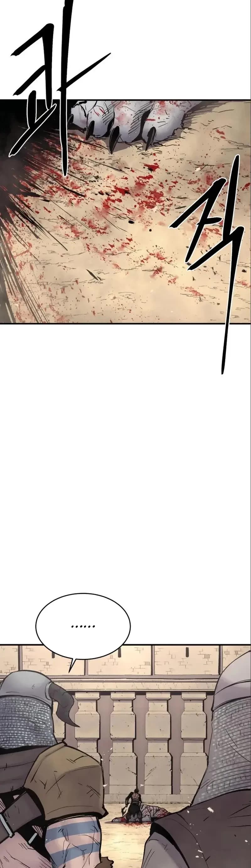 Wail of Weakness chapter 6 page 4