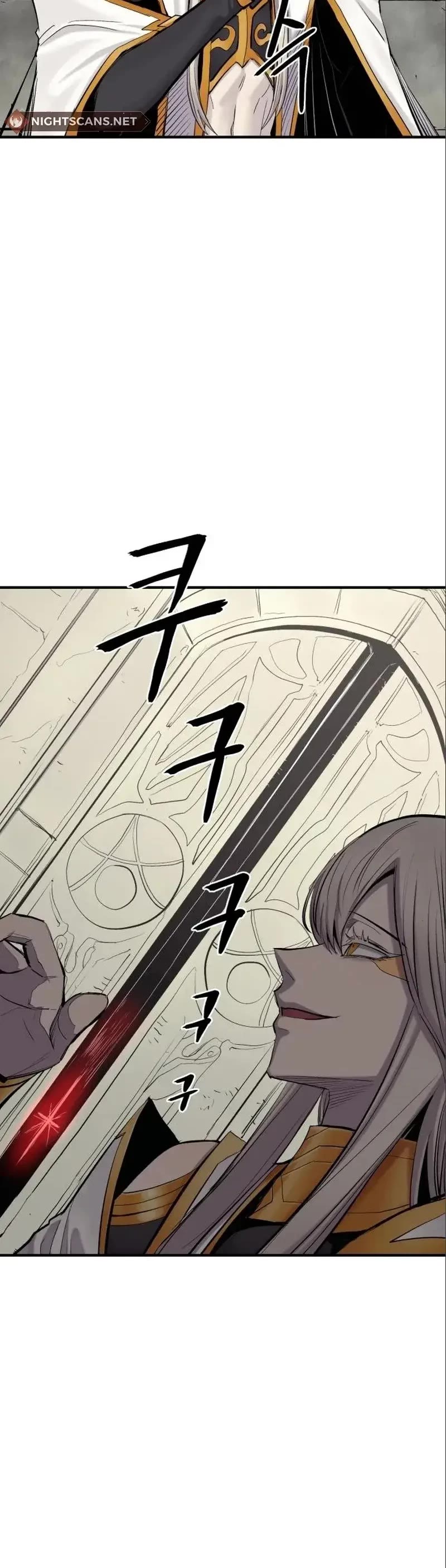 Wail of Weakness chapter 6 page 40