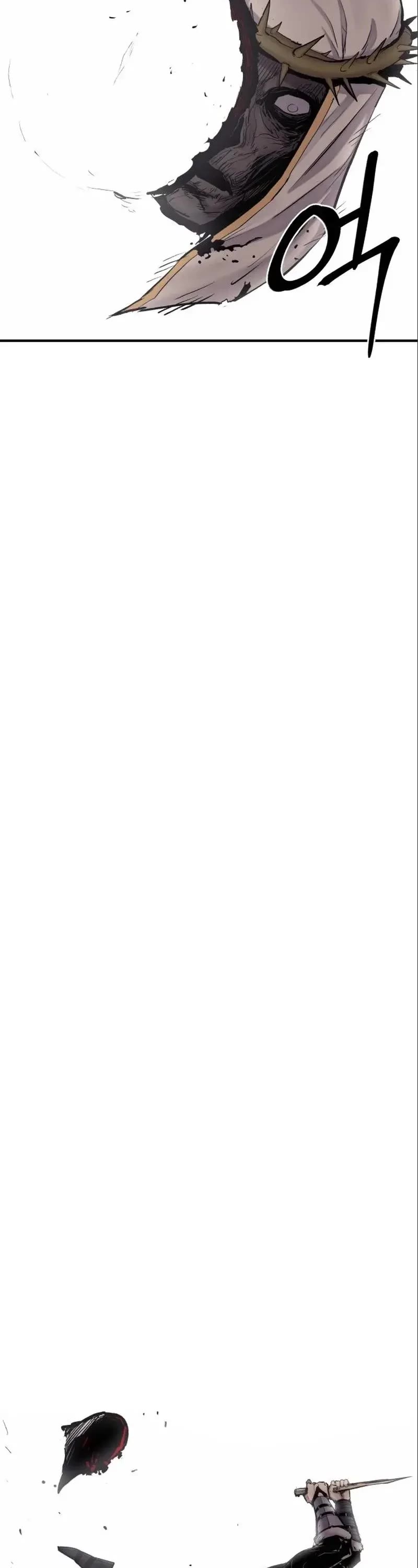 Wail of Weakness chapter 6 page 42