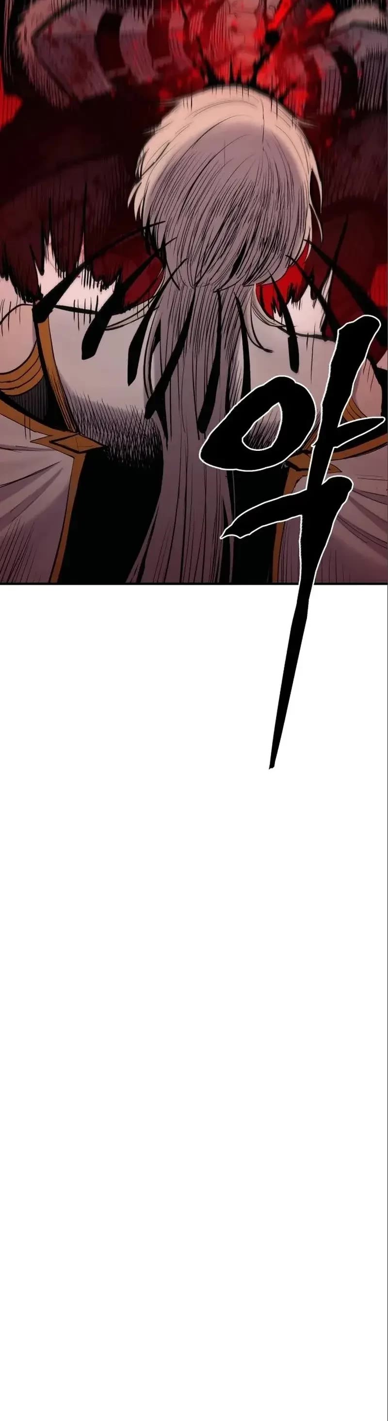 Wail of Weakness chapter 6 page 45