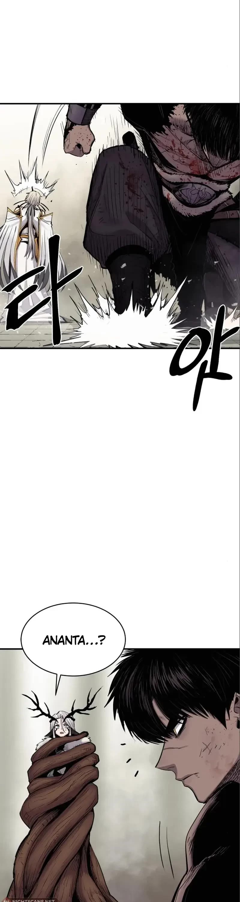 Wail of Weakness chapter 6 page 46