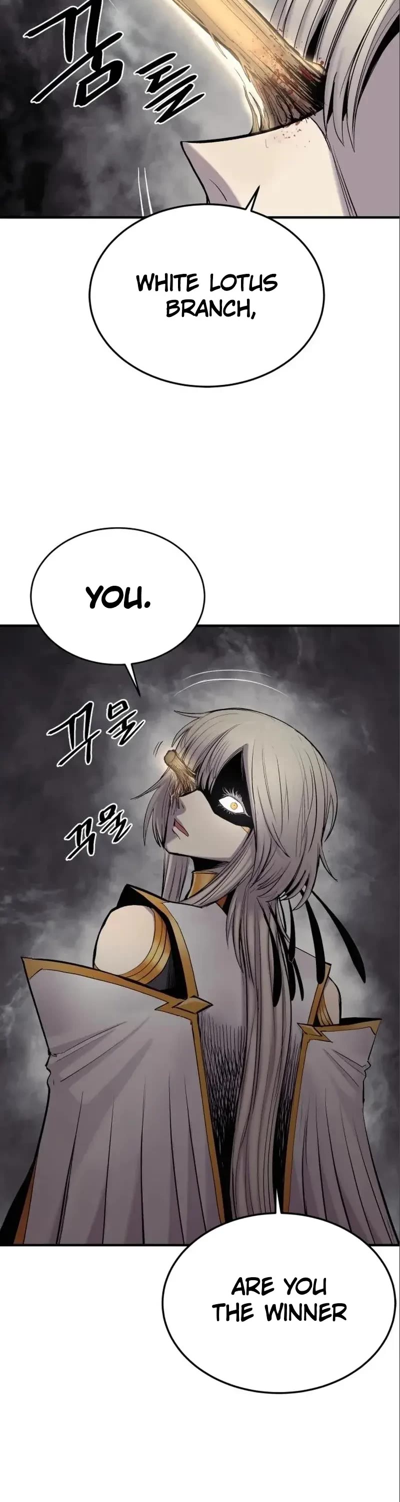 Wail of Weakness chapter 6 page 48