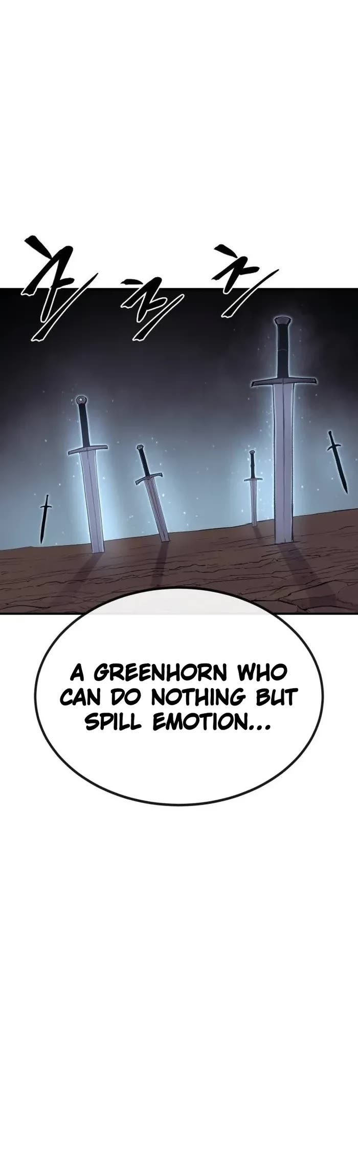 Wail of Weakness chapter 60 page 19