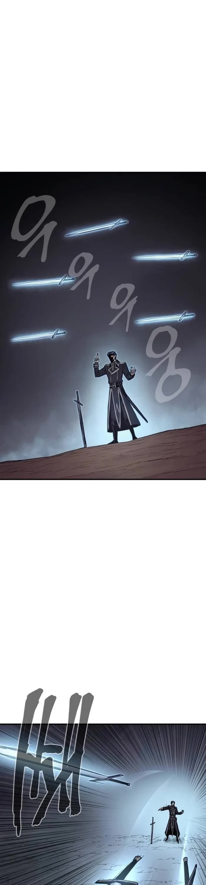 Wail of Weakness chapter 60 page 22