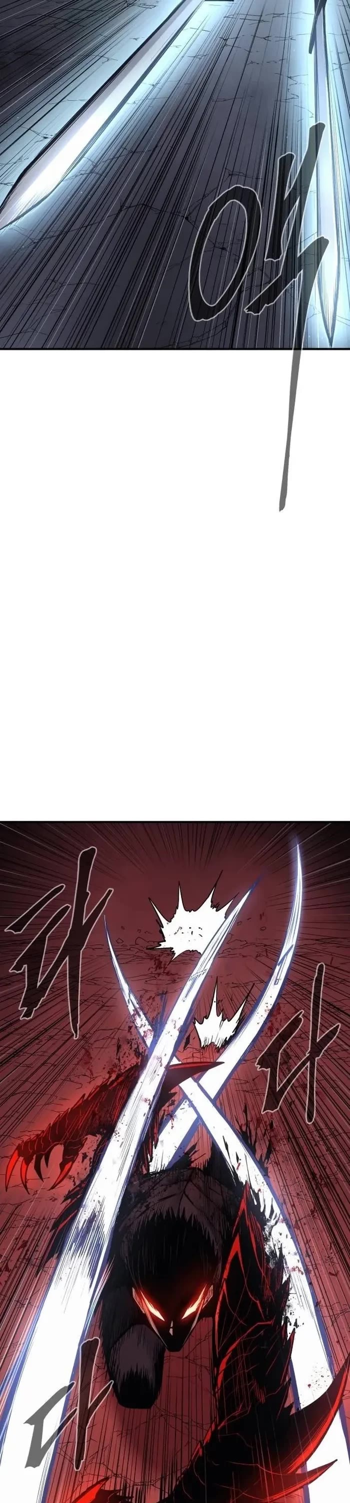 Wail of Weakness chapter 60 page 23