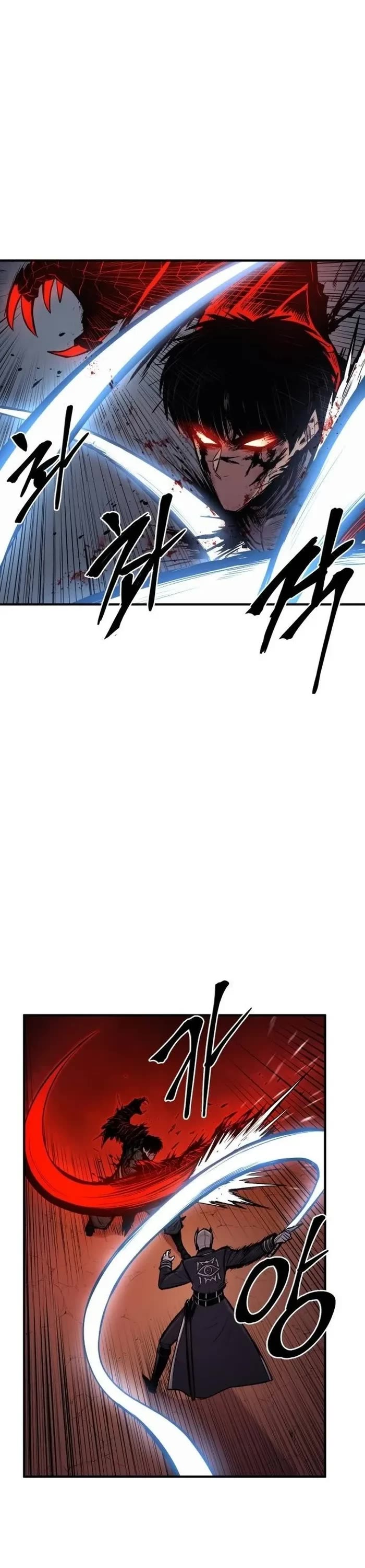 Wail of Weakness chapter 60 page 3