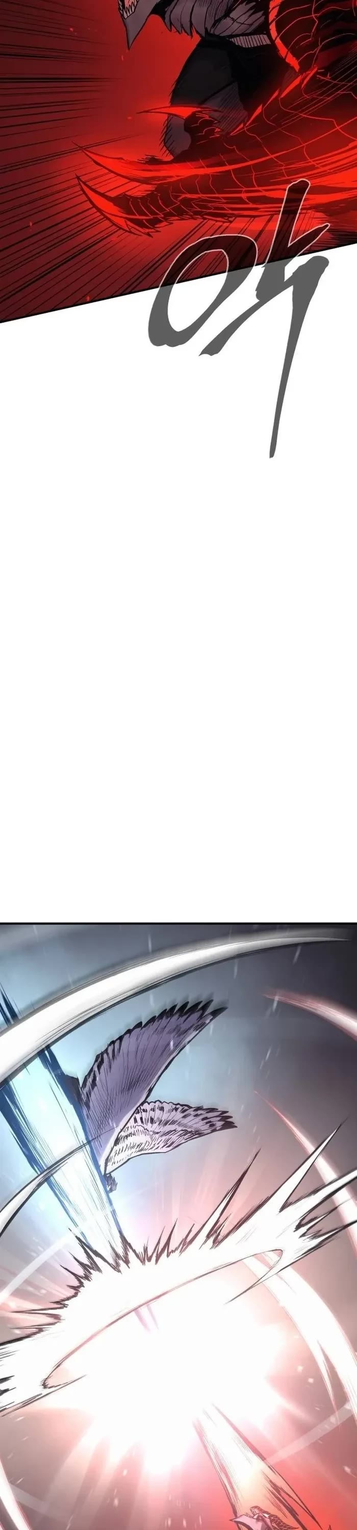 Wail of Weakness chapter 60 page 33