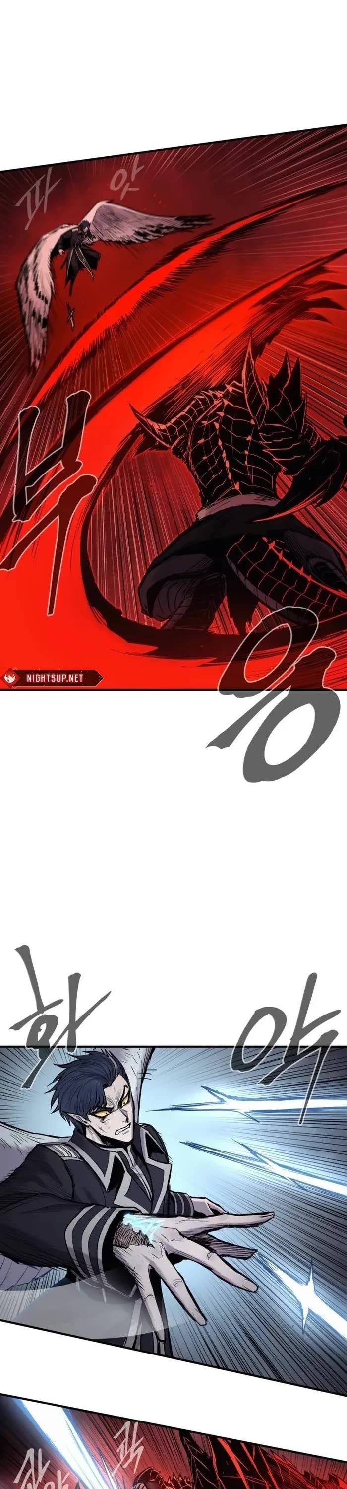 Wail of Weakness chapter 60 page 36