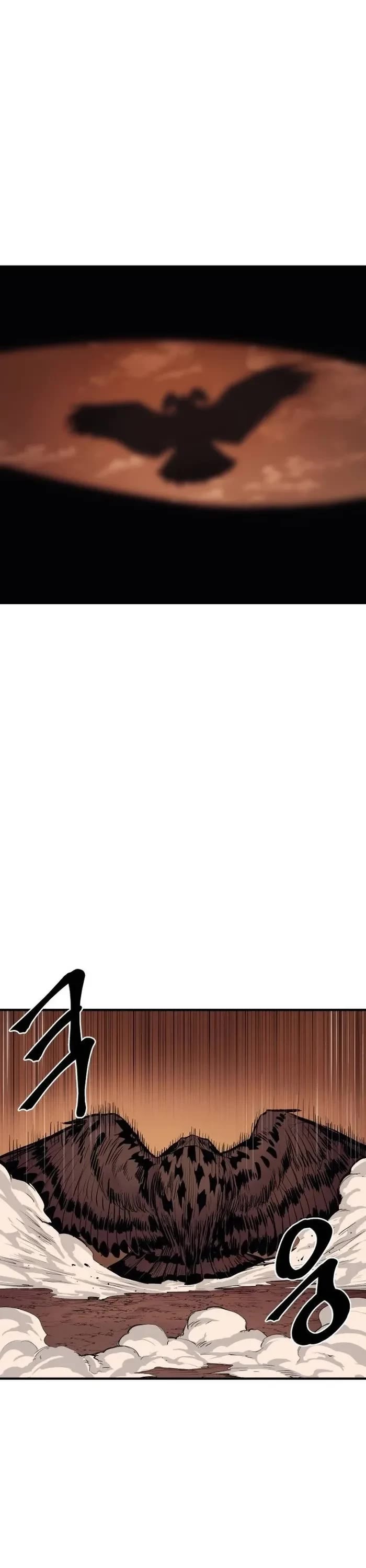 Wail of Weakness chapter 60 page 41