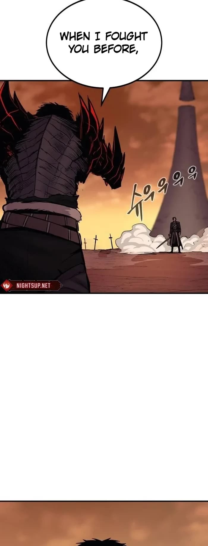 Wail of Weakness chapter 60 page 9