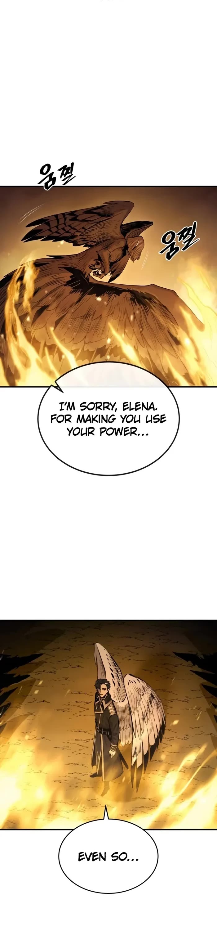 Wail of Weakness chapter 61 page 13