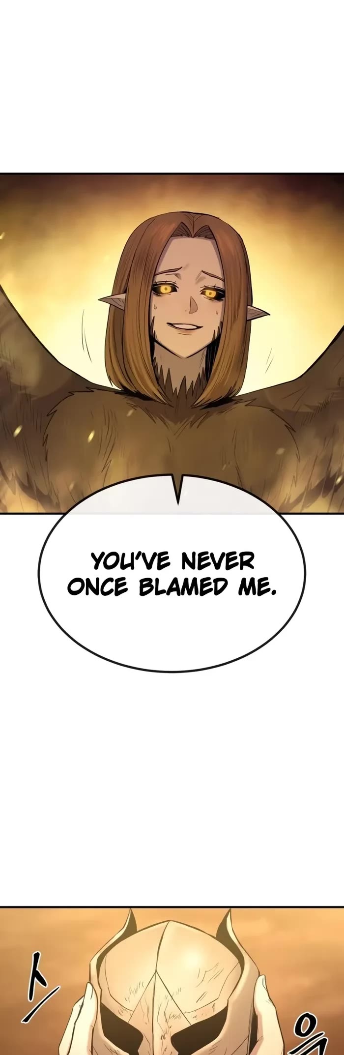 Wail of Weakness chapter 61 page 14