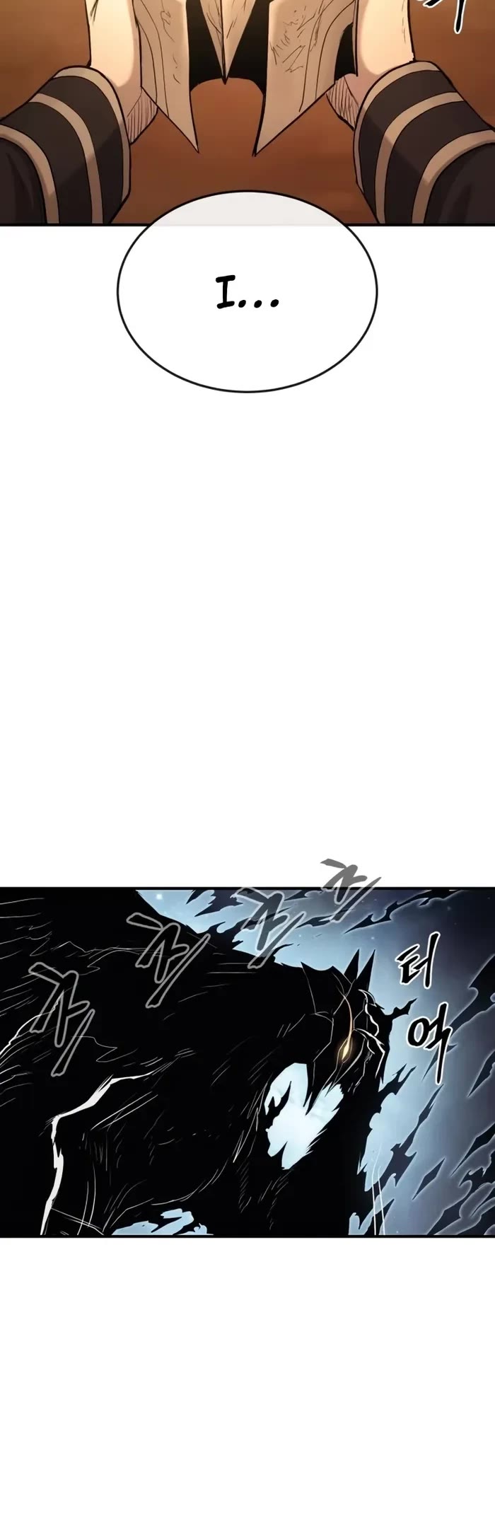 Wail of Weakness chapter 61 page 15