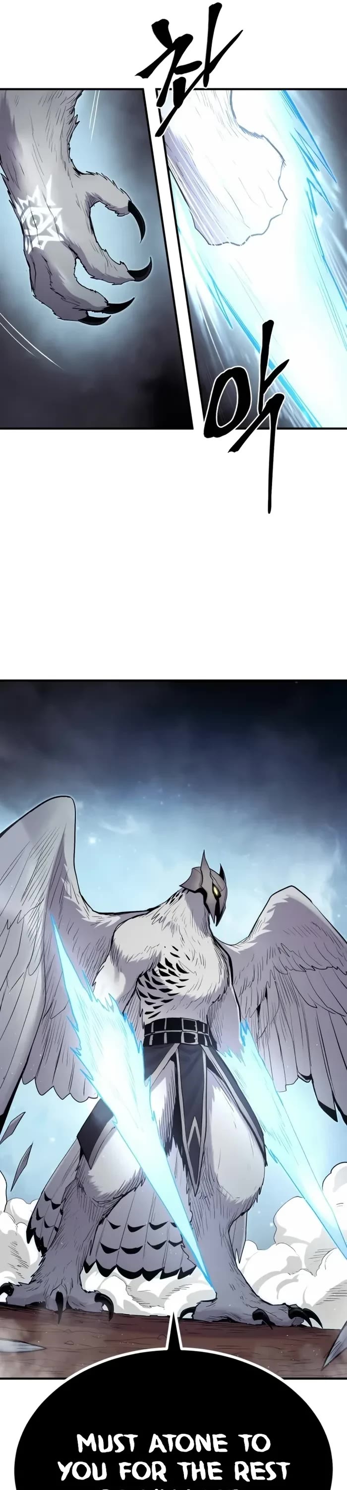 Wail of Weakness chapter 61 page 16