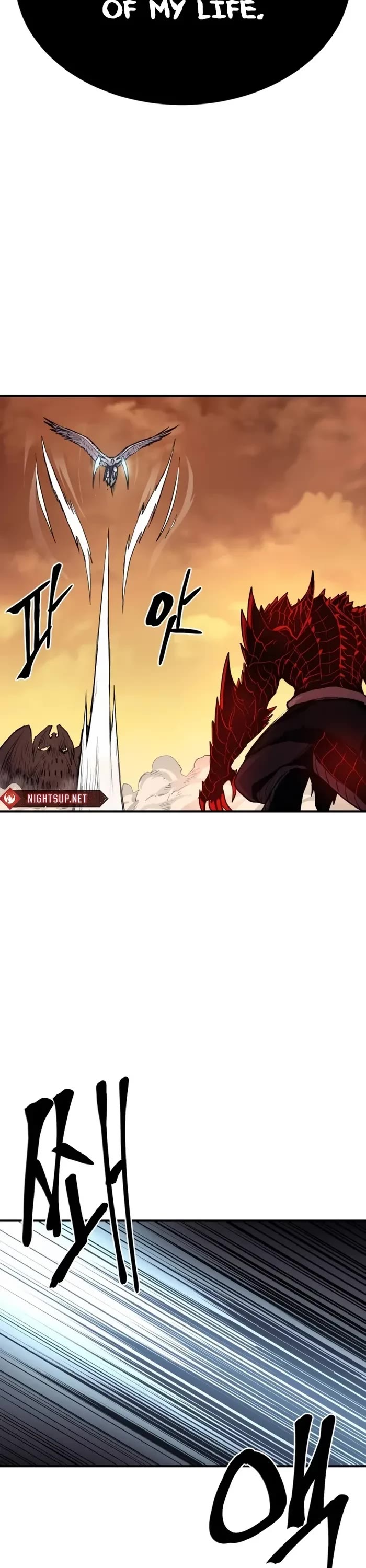 Wail of Weakness chapter 61 page 17