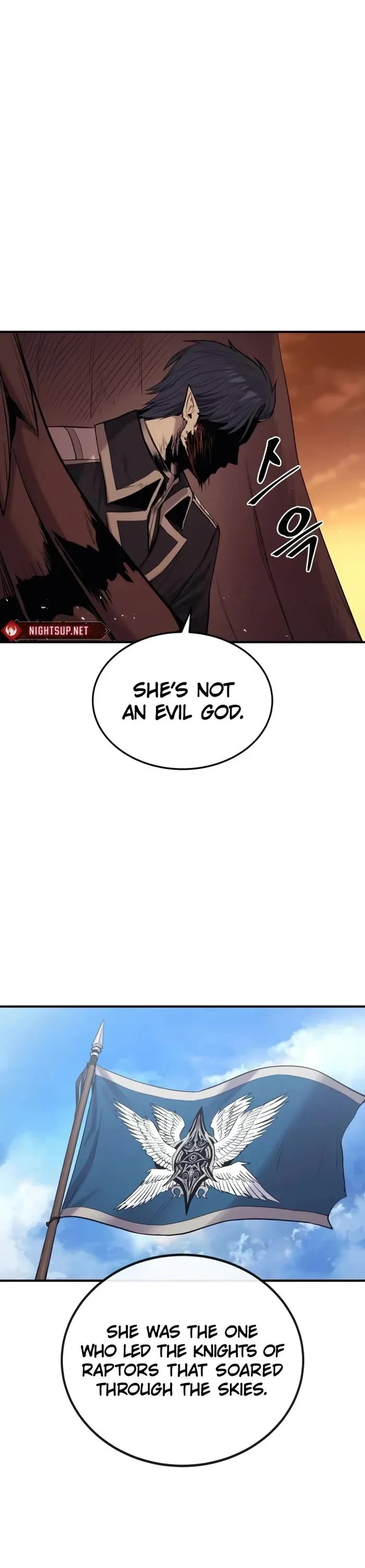 Wail of Weakness chapter 61 page 2