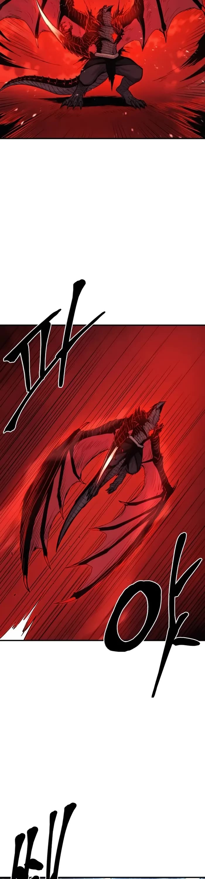 Wail of Weakness chapter 61 page 23